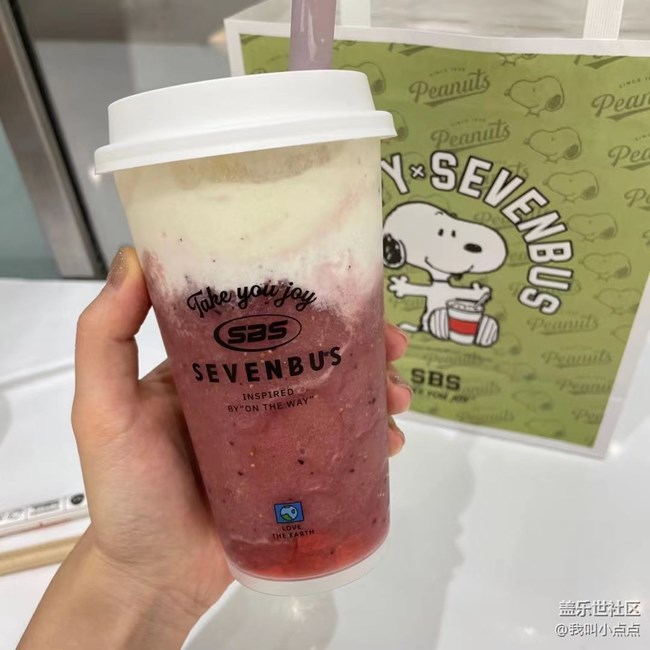 学习＆工作＋一杯杯