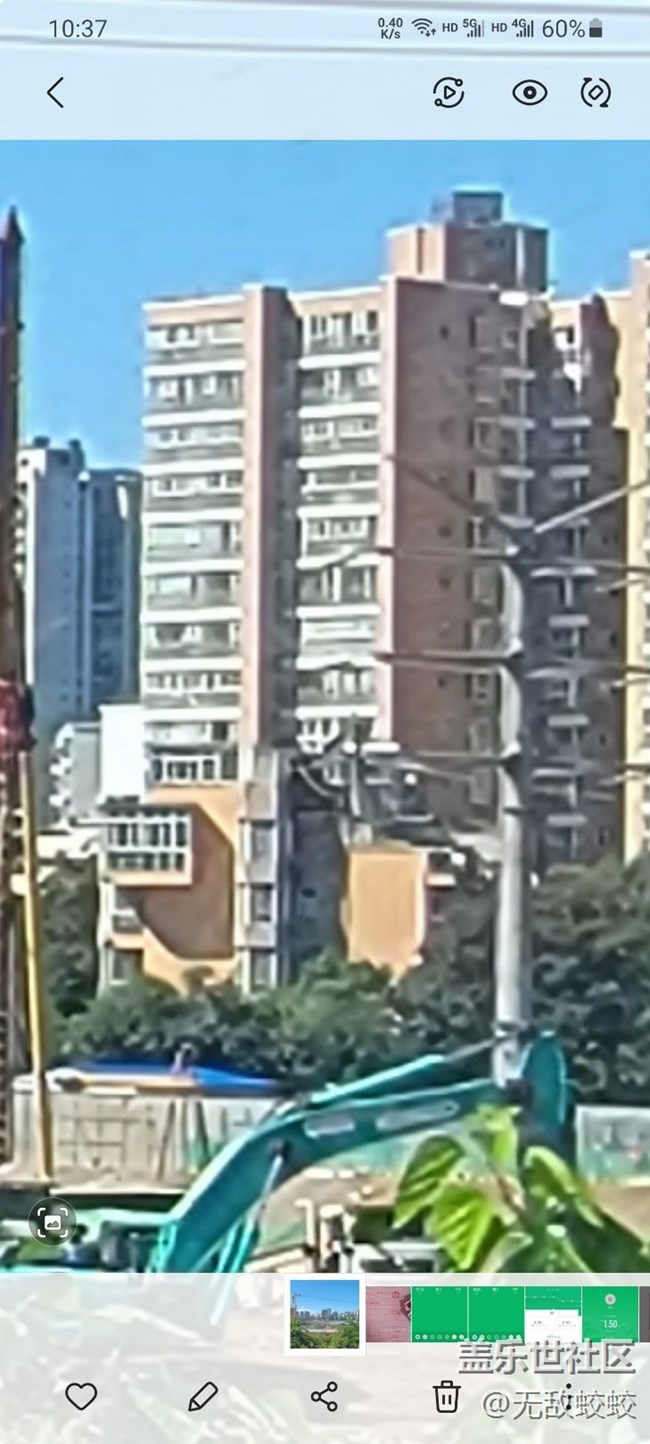 这是相机问题还是都是这样，默认发1倍拍照放大都这样