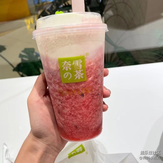 学习＆工作＋一杯杯