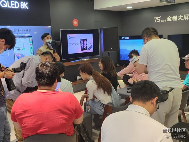 Galaxy Z Fold3| Flip3 5G品鉴会北京站-----回顾贴