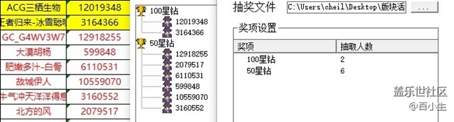 批注 2021-09-22 170042.jpg