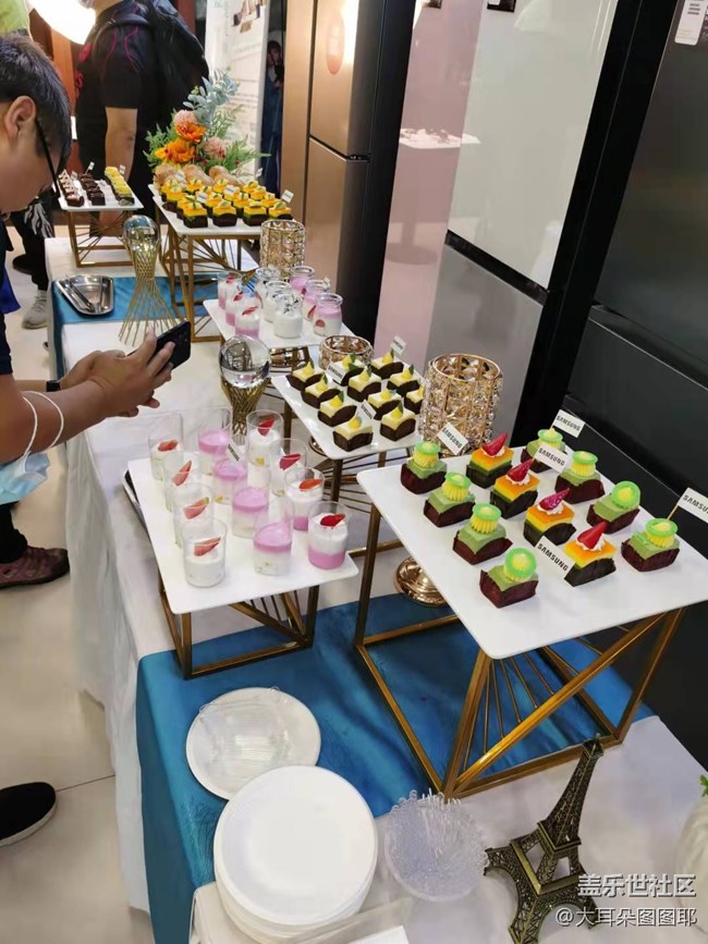 Galaxy Z Fold3/Flip3 5G品鉴会北京站