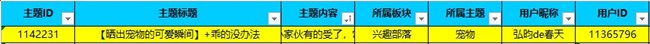 批注 2021-09-22 155954.jpg