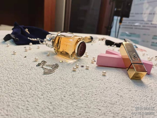 Galaxy Z Fold3/Flip3 5G品鉴会北京站