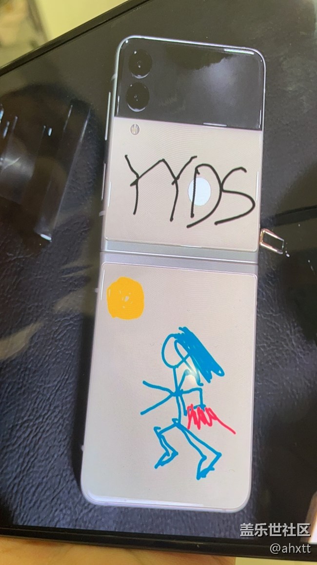 Galaxy Z Fold3| Flip3 5G品鉴会北京站，品鉴新机