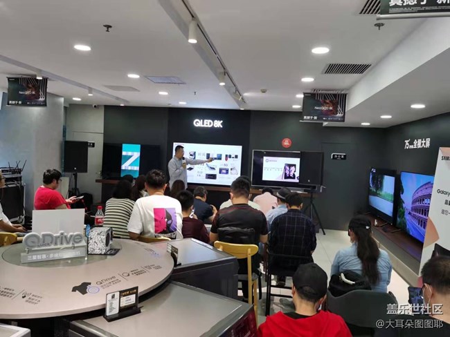 Galaxy Z Fold3/Flip3 5G品鉴会北京站