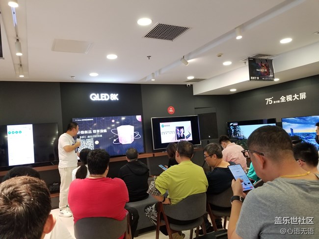 Galaxy Z Fold3| Flip3 5G品鉴会北京站活动花絮