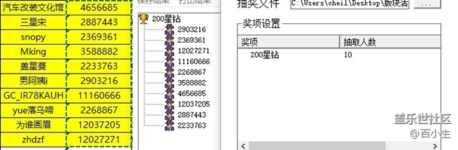 批注 2021-09-23 135728.jpg