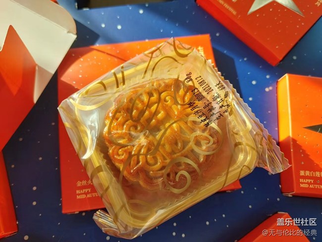 #中秋——三星手机让圆月永恒