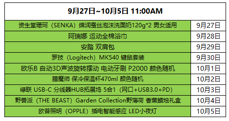 批注 2021-09-24 134812.png