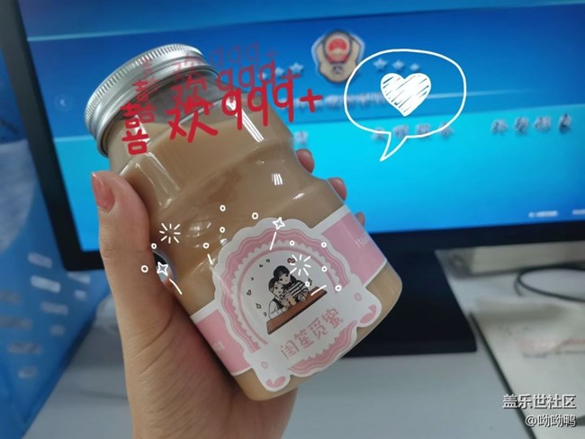 【工作＆学习】学习小展示