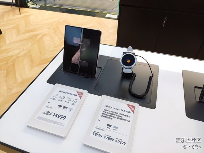 #三星快闪店打卡，开在三里屯的时尚快闪店