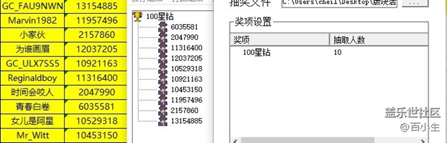 批注 2021-09-24 151727.jpg