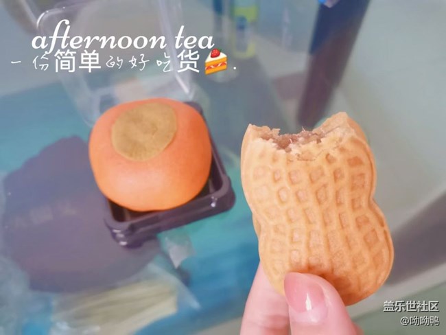 【工作＆学习】学习小展示