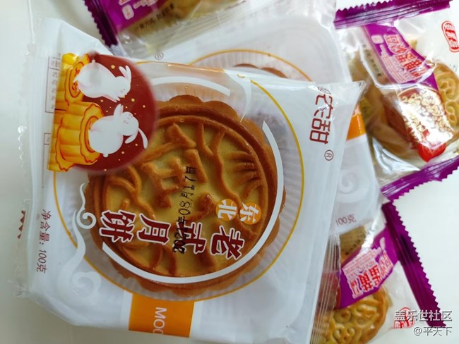#中秋——秋高气爽，月圆人圆，月亮圆，月饼甜