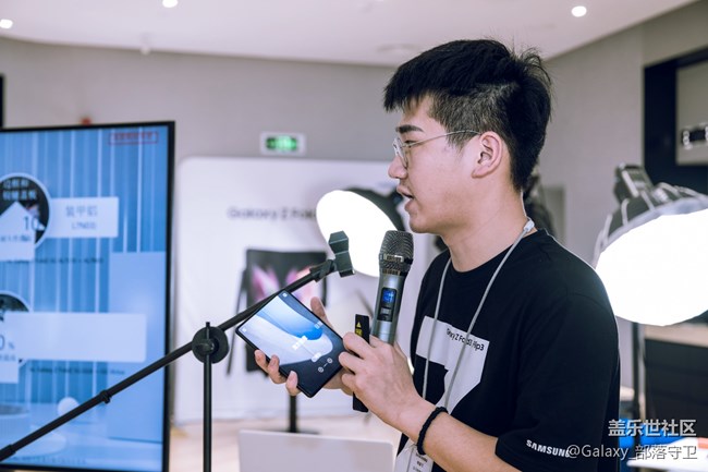 Galaxy Z Fold3&Flip3全国品鉴之旅上海站圆满结束