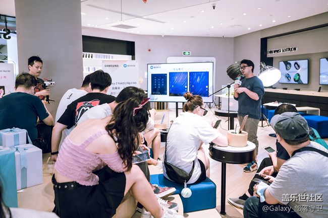 Galaxy Z Fold3&Flip3全国品鉴之旅上海站圆满结束