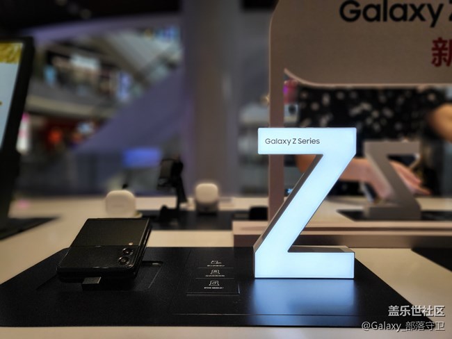 Galaxy Z Fold3&Flip3全国品鉴之旅上海站圆满结束