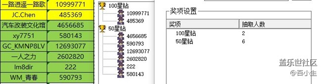 批注 2021-09-26 151042.jpg