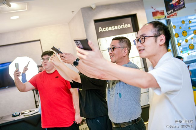 Galaxy Z Fold3| Flip3 5G品鉴会-北京站，圆满结束！