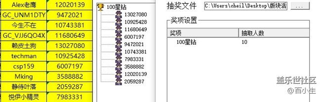 批注 2021-09-26 143712.jpg