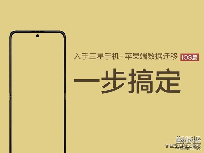 《每周星鲜事》 第81期:加入Z尊享汇 抽盲盒赢丰厚好礼!