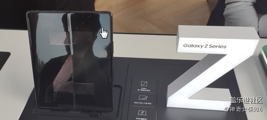 ＃三星快闪店打卡＋三里屯快闪Z Fold 3和Z Flip3