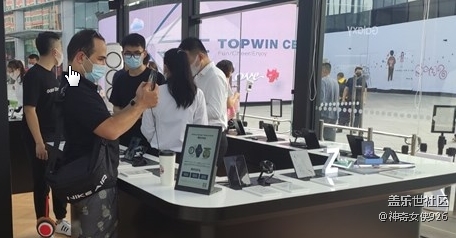 ＃三星快闪店打卡＋三里屯快闪Z Fold 3和Z Flip3