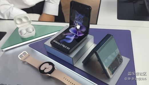 ＃三星快闪店打卡＋三里屯快闪Z Fold 3和Z Flip3