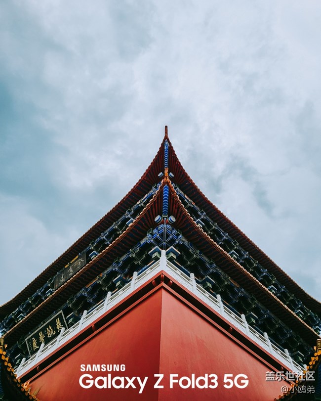 已开奖#第二期西部大区线上活动【遇见，美好！】