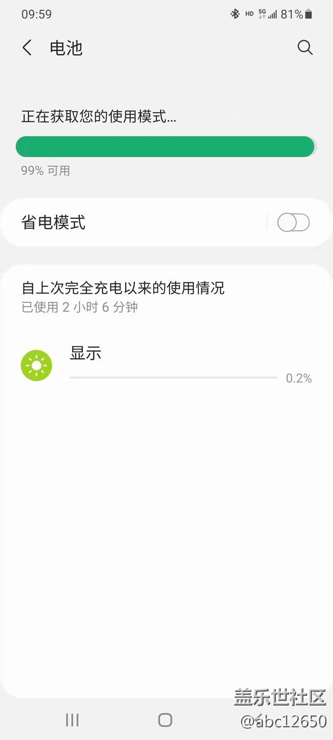 Watch4 Classic LTE版使用心得
