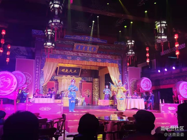 沈阳星部落>>关东影视城感受“一座小城一场梦”奇妙旅行