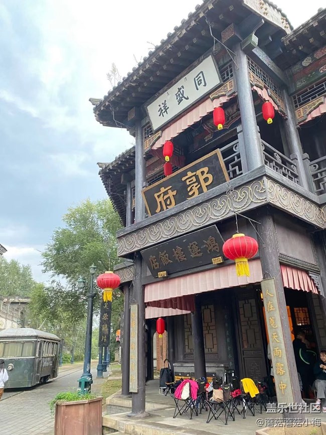 沈阳星部落II十一假期、带你体验关东影视城好戏连台！