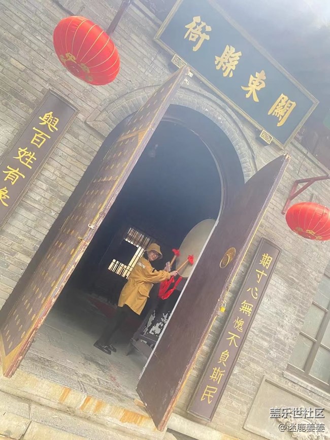 沈阳星部落>>关东影视城感受“一座小城一场梦”奇妙旅行