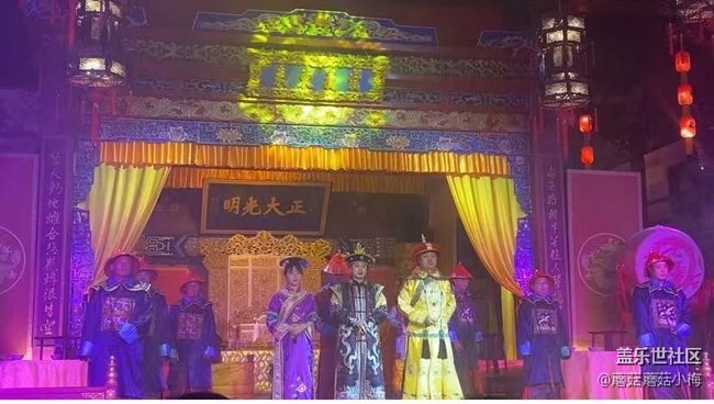 沈阳星部落II十一假期、带你体验关东影视城好戏连台！