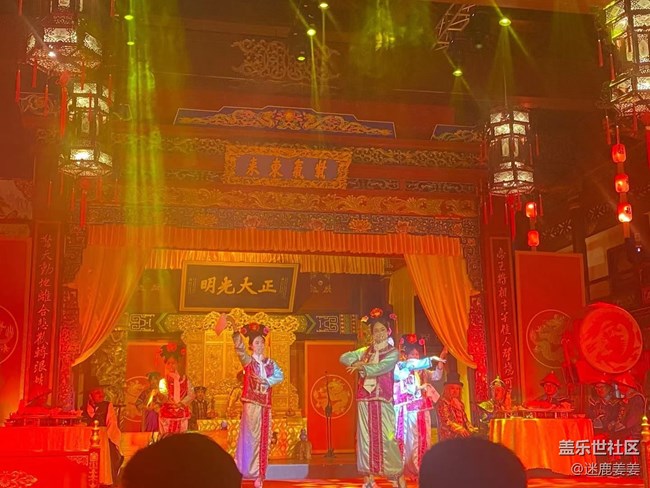 沈阳星部落>>关东影视城感受“一座小城一场梦”奇妙旅行