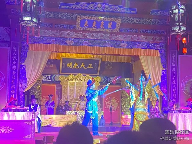 沈阳星部落II十一假期、带你体验关东影视城好戏连台！