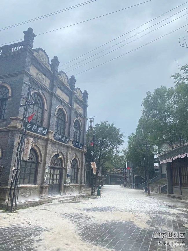 沈阳星部落>>关东影视城感受“一座小城一场梦”奇妙旅行