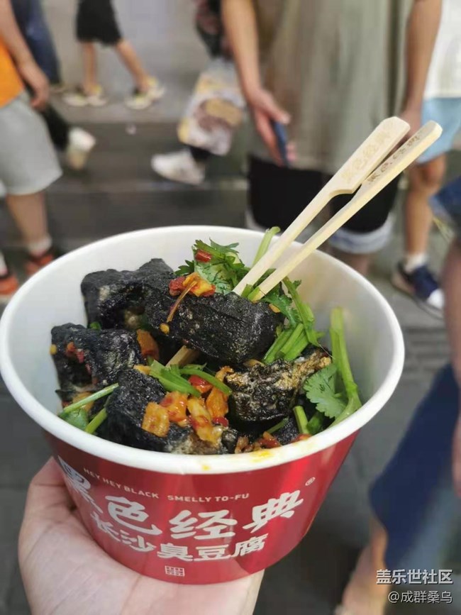 【舌尖上的十一】