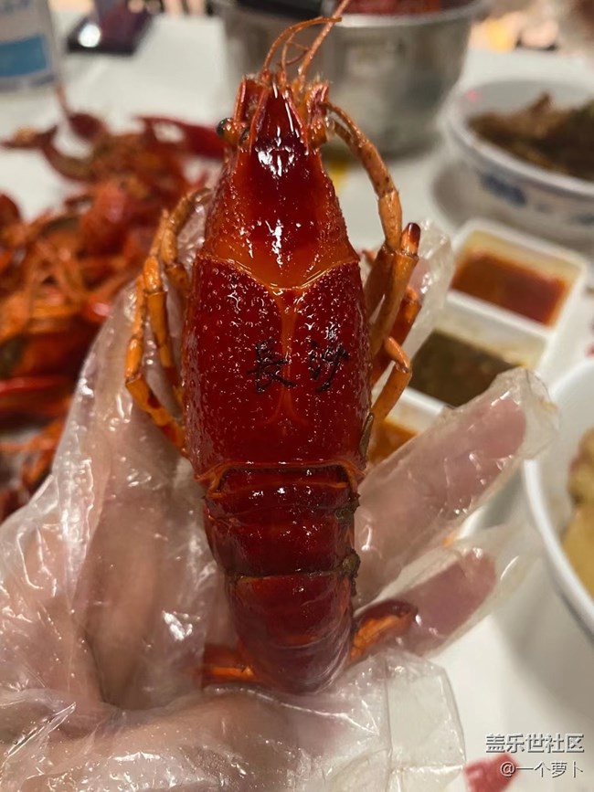 【心中的红色】长沙的龙虾
