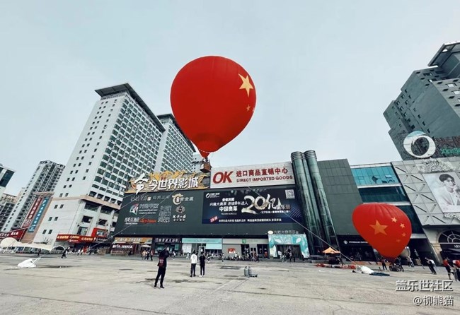 【心中的红色】红色热气球