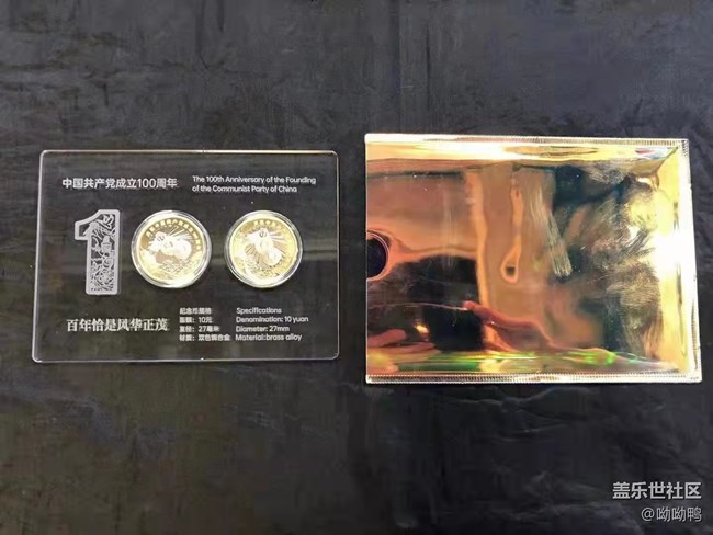 【心中的红色】+一些小收藏