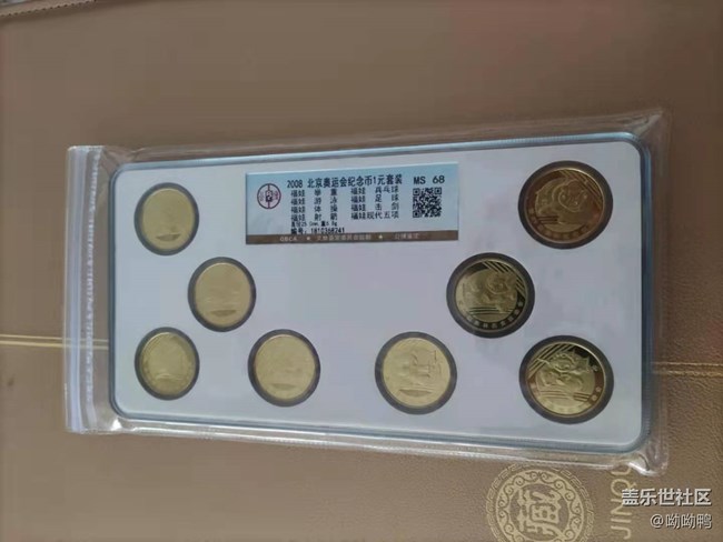 【心中的红色】+一些小收藏