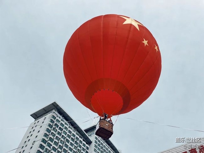 【心中的红色】红色热气球