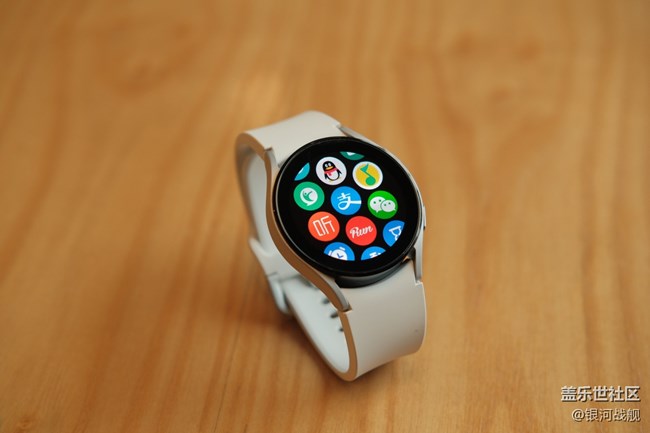 Galaxy watch4图赏