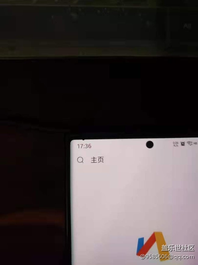 屏幕有小黑点~今天去售后了~