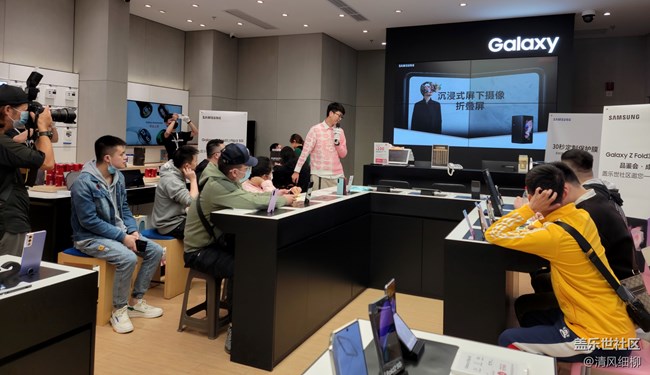 【成都星部落】+Galaxy Z Fold3| Flip3 5G品鉴会-成都站随笔