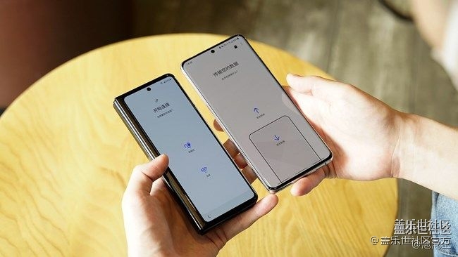 《每周星鲜事》 第82期