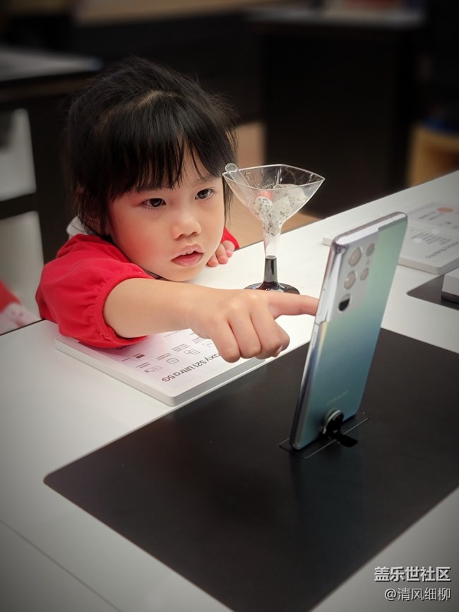 【成都星部落】+Galaxy Z Fold3| Flip3 5G品鉴会-成都站随笔