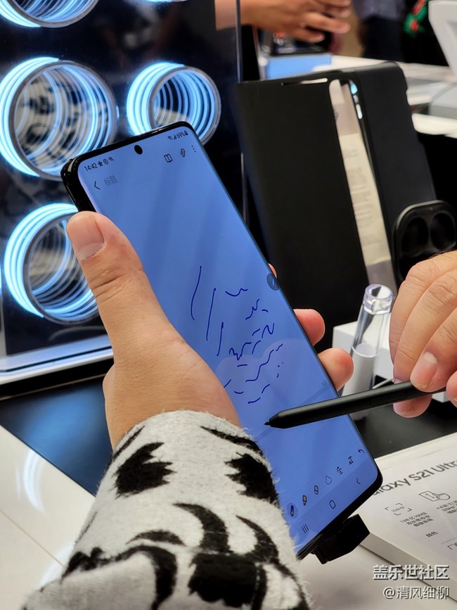 【成都星部落】+Galaxy Z Fold3| Flip3 5G品鉴会-成都站随笔
